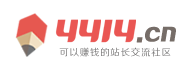 泰山区新闻网